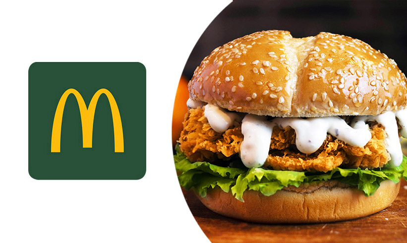 Sauce Mc Chicken